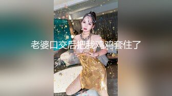 【OnlyFans】【逃亡】国产女21岁小母狗优咪强制高潮，拍摄手法唯美系列，调教较轻，视频非常好，女的也够漂亮 239