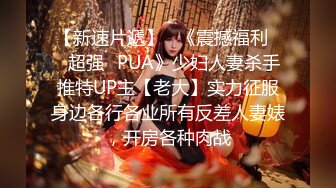 【超人气❤️台妹】娜娜✿ 极品蜜汁白虎神鲍女神 圣诞黑丝爆乳麋鹿奉命榨精 诱人屁眼肛塞 狂肏蜜穴爆射滚烫汁液