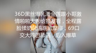 小可爱平台(原卡哇伊)明日花未久勾搭美团外卖小哥 激情啪啪大秀 十分诱人