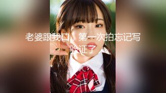 高质量 psychopornTW Onlyfans原档合集【108V】 (89)