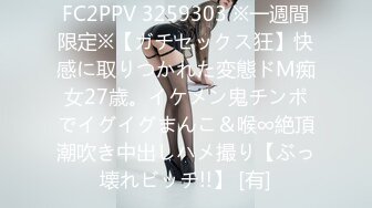 ✨泰国绿帽淫妻「coconut82291822」OF私拍 美乳巨尻极品身材【第四弹】