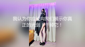 推特性爱榜❤️超颜女神强推 极品丰臀黑丝 淫荡3P操 完美露脸 高清私拍146P