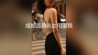 高校外语班俄罗斯走读生的无毛小嫩B，还塞个卫生棉，真想把它拔出来