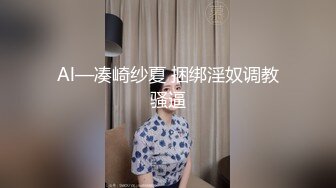 【老王探花】横扫街头炮王佳作，完整版未流出，按摩店里玩擦边，鸡巴磨磨蹭蹭插进去，水汪汪的骚妇们欲拒还迎 (4)