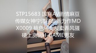 STP26379 ?萝莉少女? 新晋极品网红美少女▌元气兔▌白丝洛丽塔的足丝服务 乳首刺激丝滑美足 阵阵娇吟中爆射浓汁 VIP0600