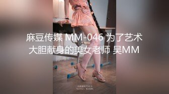 [完整版] 同志私密保健会所,猛男做全套按摩保健