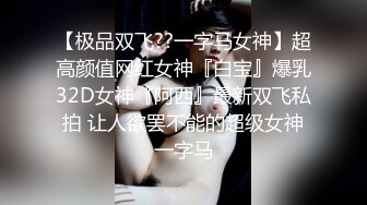 和超巨乳义母素股后不小心无套插入了