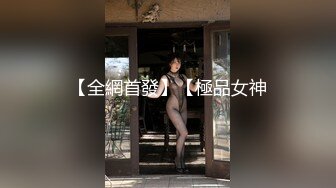 STP33404 氣質輕熟女 嬌子格調 好會撩啊~表情淫蕩~大叔也抵擋不住~又親又舔又摳 VIP0600