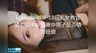 知名漫展巨乳Cos『小尤奈』自拍流出 清纯学生妹制服在家骚气用假屌自慰 奶大逼粉实属尤物