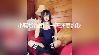 汝汝汝 两大女神被无套内射操的时候表情超享受