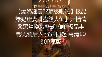 红衣罗裳撅着大屁股被操