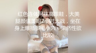 暑期强档星空无限传媒??素人雅沁自拍投稿欲求不满的淫荡人妻