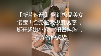 两男三女露脸激情5P，丝袜情趣口交大鸡巴床上让两大哥爆草，多体位抽插浪叫呻吟不断，镜头前轮流展示刺激