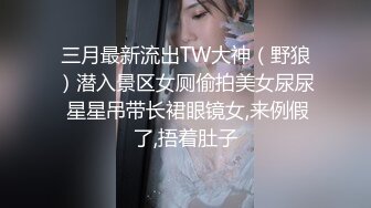  这少妇不拍戏可惜了 你你露出个小鸡鸡干嘛 不要脱我裤子 儿子比你爸爸个废物好