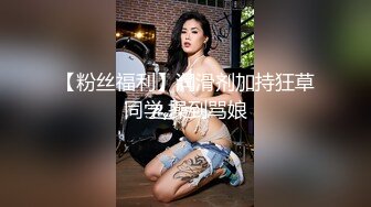 大神潜入办公楼近距离偷窥小富婆的极品美鲍