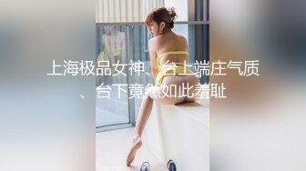 ODE-017.父亲债务女儿肉偿.麻豆传媒X爱妃传媒