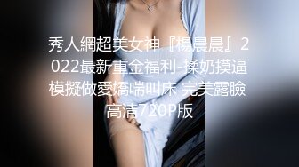 Al&mdash;林娜琏可爱的人妖