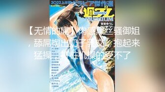 2001年出生于武汉的留学生嫩妹《楚露露》为了赚钱下海拍动作片