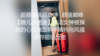  婴儿肥极品美妞被两大汉3P爆操6小时不停轮流输出，双屌抽脸前后夹击，情趣骑乘各种姿势换操