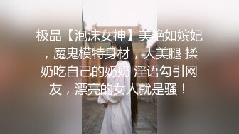 商场女厕连续三次偷拍到同一个少妇的丰满大肥鲍