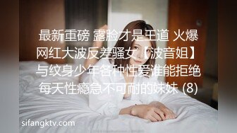 [2DF2]眼镜美女被男友出卖 私照视频外泄 - [BT种子]