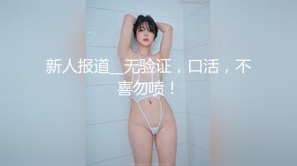 044_(no_sex)20230623_小西米露