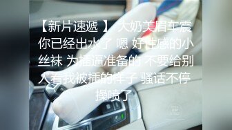 【姐妹三人游戏】两个妹子和男的3P 一个操逼一个操肛 操完肛另个妹子马上口交【15v】 (14)