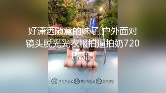 超颜值极品御姐女神【狐不妖】✅OL气质白领销售小姐姐为了完成业绩 服务金主爸爸，穷人的女神