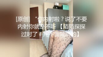 【极品性爱??丝袜骚妻】论坛大神最新性爱投稿??黑丝骚妻逐渐失控 女上骑乘 干净粉穴操白浆 高清1080P原版无水印