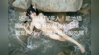 性感短裤白衣妹子啪啪穿上情趣装扭动口交抱起来后入猛操