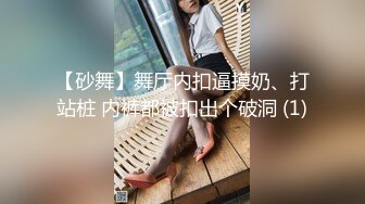 漂亮少婦被大肉棒無套猛懟尿尿狂噴如柱噴的自己滿身都是不停抽搐