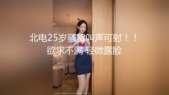 起点传媒 性视界传媒 XSJKY045 漂亮大奶女医生帮我性治疗 羽芮(坏坏 林沁儿 芳情)