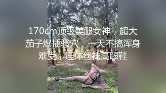   大哥去进货了，弟弟和嫂子在仓库里偷情啪啪如狼似虎的嫂子呻吟超给力