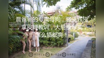 情人劫密室逃脱.EP3.AV篇.韩棠.湿溽小穴猛干爆操.麻豆传媒映画