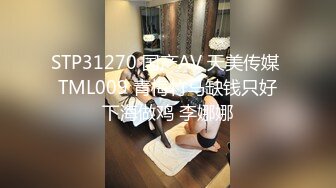 花椒清纯女神【想静静吖】超大尺度私拍，超近特写，肥BB (1)