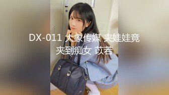 『青春无敌❤️花季少女』“不要了不要了骚逼都要被干坏了，高潮很多次了爸爸放过我”听着骚母G两张嘴都被塞满一边被操一边呜呜呜的声音真的太棒了 (2)