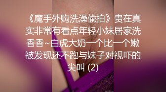 漂亮黑丝大奶人妻吃鸡啪啪 被大肉棒无套输出 口爆吃精无毛鲍鱼粉嫩