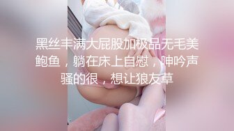 最新强推，网美推车OnlyFans极品女M母狗变态人妻ann私拍，NTR老公3P双飞多人淫乱主打一个刺激 (2)