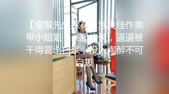 ✅调教性感尤物✅极品反差婊女神 戴上项圈狗链被后入，外表有多端庄床上就有多淫荡，主人的专属