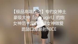 【模特写真探花】KTV唱完歌再去找技师，马尾辫高挑少妇，大奶乳推舔背，骑乘位后入暴操