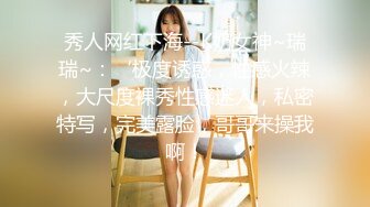 SA-021(3sa021)[WanzFactory]超-股間のアングル鈴木麻奈美