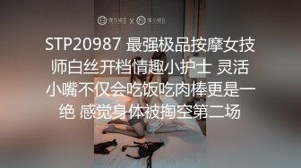 【健身性爱❤️奇葩啪啪】推特红人健身达人『谚哥』健身房约炮女粉性爱私拍流出 肌肉与肉欲的猛烈撞击