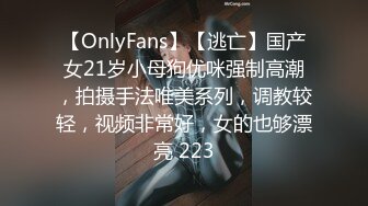 《魔手外购极品厕拍》臀控必备！坑神潜伏商场女厕独占一个坑位，同步露脸特写2K偸拍多位小姐姐方便，全是大屁股