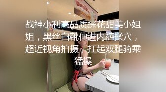 麻豆傳媒 這個面試有點硬 MDHG0006 日系短發軟萌妹子 韓棠