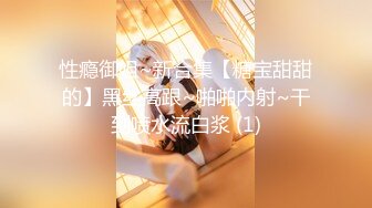 【OnlyFans】台湾网红少妇 Clickleilei刘蕾蕾付费订阅写真 露点自拍，打卡全球网红景点，从少女到孕妇的记录 36