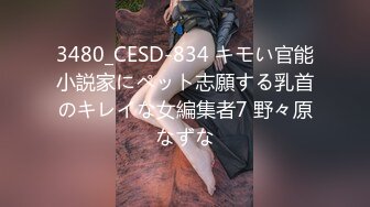 爱豆传媒 idg-5413 隔壁被家暴的人妻-小美