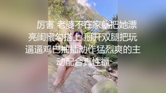 美乳女学生! 身材完美 乳房园又大 屁股翘的刚到好处 抠穴~道具自慰~高潮白浆直流! 全部 (3)