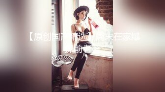 【极品绝色佳人】梦幻劲爆身材酥乳女神《辛尤里》天鹅湖芭蕾服淫女 超骚激操蜜臀嫩穴 榨精狂射极品蜜乳