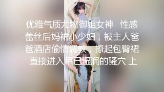 美容院上班的小宝贝颜值不错，深夜一个人在店里自慰，揉奶子自慰骚穴呻吟，特写展示，听狼友指挥不要错过