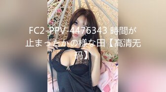 探花郎李寻欢声音嗲嗲高颜值妹子